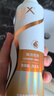 力士（LUX）玻尿酸赋活炫亮强韧洗发水400+160g 受损暗哑 胶原蛋白留香洗发露 实拍图