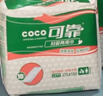 可靠（COCO）妇婴两用巾240片(尺寸:37.5*15cm) 婴儿产妇两用巾 实拍图