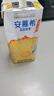 伊利安慕希常温清甜菠萝味酸奶205g*12整箱牛奶乳品儿童营养早餐3月产 实拍图