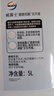 威露士健康抑菌洗手液补充装5L 泡沫丰富杀菌99.9%家庭酒店餐厅10斤大桶 实拍图