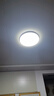 欧普（OPPLE）led吸顶灯具儿童房间现代简约圆形阳台卧室灯高显色三防一体快装 【铂玉II420白36瓦】 实拍图