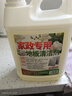 地板清洁剂瓷砖木地板拖地专用清洁液杀菌清香强力去污清洗剂水印 1桶5斤装【家政专用】送喷壶 实拍图