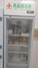新飞（frestec）药品冷藏阴凉柜GSP认证药店诊所专用药品柜阴凉柜展示柜冷藏柜 330升单门下机药品阴凉柜标准款 实拍图