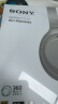 索尼（SONY） WH-1000XM4智能降噪无线蓝牙耳机 头戴式Hi-Res高解析度立体声耳麦 免摘高清通话【国家补贴】 铂金银 实拍图