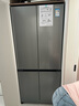 松下（Panasonic）【国家补贴】Xtra蔓越莓家用双开门冰箱十字门500升超薄零嵌入式四门电冰箱风冷无霜NR-XD50C5A-S 实拍图