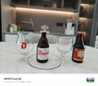 智美（Chimay）啤酒礼盒330ml*4瓶+酒杯一支 修道院精酿 比利时进口 聚会送礼 实拍图