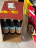 海底捞13度德式大麦  精酿啤酒500ml*12瓶 门店同款 门店同款 喜宴喜酒 实拍图