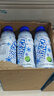 脉动凉感青柠口味600ML*15瓶 限定维C低糖维生素运动饮料宋雨琦同款 实拍图