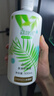 海俪恩隐形眼镜护理液森呼吸500*2+120ml大瓶小瓶美瞳近视清洗液 实拍图