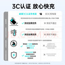 remax睿量三合一充电宝20000毫安自带线AC插头27W快充移动电源便携适用苹果16华为可上飞机 黑色 实拍图