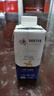 蒙牛精选牧场原生高钙纯牛奶梦幻盖250ml*10盒【肖战推荐】礼盒 实拍图