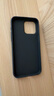 无印良品 MUJI 再生TPU手机壳iphone15/plus/pro/pro max 苹果 多巴胺 iphone15 pro max 深灰色 实拍图