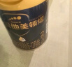 爱他美（Aptamil）领熠婴儿配方奶粉1段（0—6月龄） 800g*1罐  爱他美领熠 实拍图