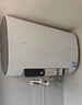 海尔（Haier）智家出品Leader80升双胆电热水器扁桶家用3300W功率 国家补贴20% 镁棒免更换 一级能效节能F5白U1 实拍图