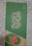 青岛啤酒（TsingTao）经典系列浓郁麦香500ml*24听（多厂生产随机发货） 实拍图