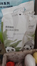 十月结晶婴儿隔尿垫宝宝一次性隔尿垫护理垫一次性床单 性价款S50片【25*33cm】 实拍图