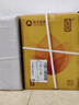 亚太森博至冠(金典)A4打印纸 72g500张*5包一箱 办公用纸 高清影印 双面不透印复印纸 整箱2500张 实拍图