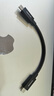 ULT-unite优籁特雷电4全功能同轴线Type-c数据传输USB4苹果线PD100W雷雳3笔记本电脑连硬盘显示器0.15米 实拍图