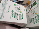 伊利倍畅羊奶粉352g 纯羊乳奶源 0蔗糖 父亲节送礼 高钙高蛋白 益生菌 实拍图