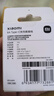 小米 原装USB-C数据线100cm 6A充电线白色 适配USB-C接口手机游戏机充电xiaomi红米redmi/k70 实拍图