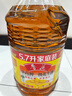 鲁花 食用油 5S 物理压榨 压榨一级 花生油5.7L（新老包装随机发放） 实拍图