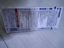 娜丽丝（NARIS）防晒喷雾90g SPF50高倍耐晒防水防汗防紫外线清爽控油可上飞机 实拍图
