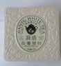 品品香白茶 福鼎白茶 五年陈老白茶2019特级白牡丹50g小蜜罐装自饮茶叶 实拍图