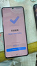 小米（MI）Redmi note14 Pro 5G手机 天玑7300 1.5K高光护眼屏 IP68防水8GB+256GB 暮光紫小米手机红米手机 实拍图