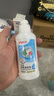 贝亲（Pigeon）餐具清洗剂 奶瓶奶嘴洗洁精小瓶 150ml  MA25 实拍图