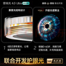 惠普普瑞护眼卧室灯吸顶灯智能LED儿童房灯具9031-50瓦适15㎡包安装 实拍图