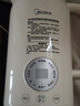 美的（Midea）豆浆机破壁机0.8L容量1-4人 轻音家用小型高温除菌免手洗全自动免煮2025新款免滤榨汁机 C0606 实拍图