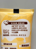 雀巢（Nestle）鹰唛原味炼奶185g炼乳早餐面包伴侣烘焙原料 实拍图