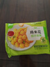 圣农 鸡米花原味250g*3 劲爆鸡米花 裹粉鸡肉空气炸锅食材 冷冻半成品 实拍图