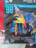 变形金刚（Transformers）儿童男孩玩具模型手办周边礼物经典电影SS86-26领袖级飞标F8773 实拍图