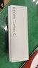 小米 REDMI Turbo 4 国家补贴 天玑 8400-Ultra IP68防水 16GB+256GB 暗影黑 【Turbo 4 Pro新品上市】 实拍图