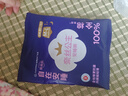 全棉时代（PurCotton）奈丝公主超长夜用安心裤安睡裤裤型卫生巾ML码1条 实拍图