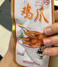 贻庆 洪濑鸡爪办公室零食福建特产小吃卤味凤爪400g休闲网红节日送礼 香辣味鸡爪 400g*1袋 实拍图