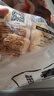 CP正大食品薯乐鸡块1.8斤(黑胡椒味) 冷冻 鸡胸肉鸡肉鸡块 白羽鸡 实拍图