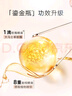施华蔻（Schwarzkopf）金纯盈润精油洗发露600ml 无硅油洗发水 植物精油改善毛躁 实拍图