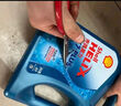 壳牌（Shell）保养单次卡 含机油机滤工时 蓝壳三代全合成5W-40SP4L 实拍图