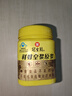 冠生园鲜蜂皇浆500g 蜂王浆纯正原浆 中华老字号免疫调节送礼滋补礼品 实拍图