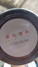 半山农龙须嫩芽莓茶50g 富含硒土家莓茶 张家界黄酮藤茶 送长辈父母家长 实拍图