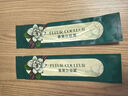 FLEUR COULEUR 香草荚烘焙马达加斯加香草精烘培兰夹天然豆荚大溪地香草膏法采 11-13cm5根 【实收6根】 实拍图