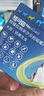 NEXGARD SPECTRANEXGARD SPECTRA超可信中型犬M号体内外同驱去跳蚤进口药3片 实拍图