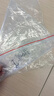 登比食品自封袋10号24*35加厚PE透明封口袋密封袋塑封袋分装样品袋 实拍图