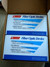 netLINK HTB-4100AB-3KM 光纤收发器 千兆单模单纤光电转换器 0-3公里 DC5V 一对 实拍图