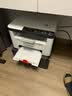 【9成新】联想(Lenovo)M7206 黑白激光打印机 打印复印一体机 商用办公家用学习 学生作业打印机   实拍图