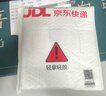 极川 dell戴尔灵越笔记本电池M5Y1K适配Inspiron14 15 3468 5559 3558 3568 3559 5458 3476电脑电池 实拍图