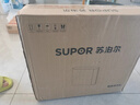 苏泊尔（SUPOR）净水器家用超滤机滤水器厨下式自来水净化器DU2U3厨房净水器水龙头台式过滤器净水机 实拍图
