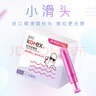 高洁丝【品牌直供品质保证】隔日达导管式卫生棉条18支装   游泳卫生巾 大流量型 18支装 实拍图